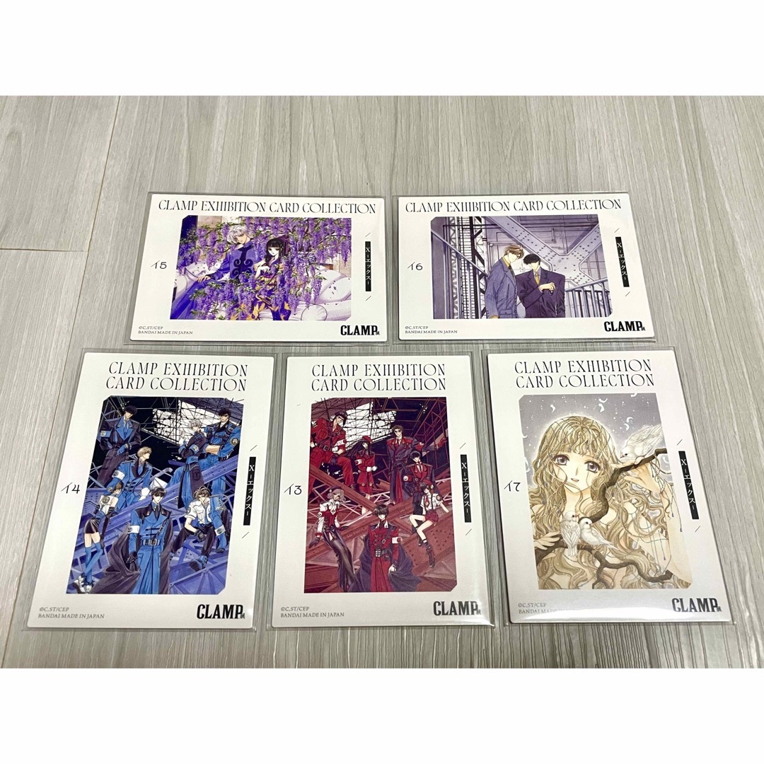 未開封】CLAMP展 EXHIBITION CARD COLLECTION S)CLAMP展 未開封 CLAMP