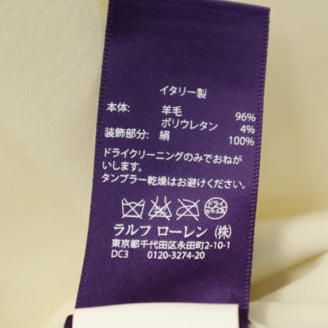 Ralph Lauren - ラルフローレン イタリア製 パープルレーベル 長袖