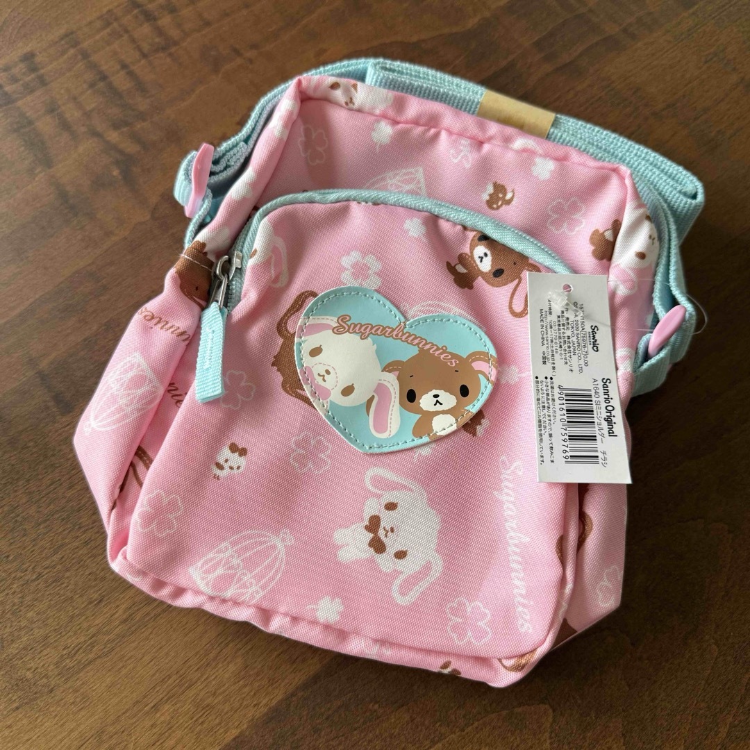 Sanrio】希少品 シュガーバニーズの通販 by 花恋's Shop｜ラクマ