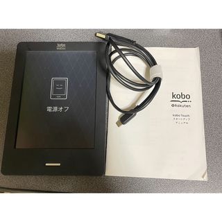 Rakuten（電子ブックリーダー）のフリマアイテム一覧