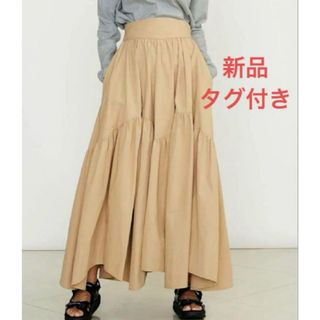 DOUBLE STANDARD CLOTHING（ロングスカート）のフリマアイテム一覧