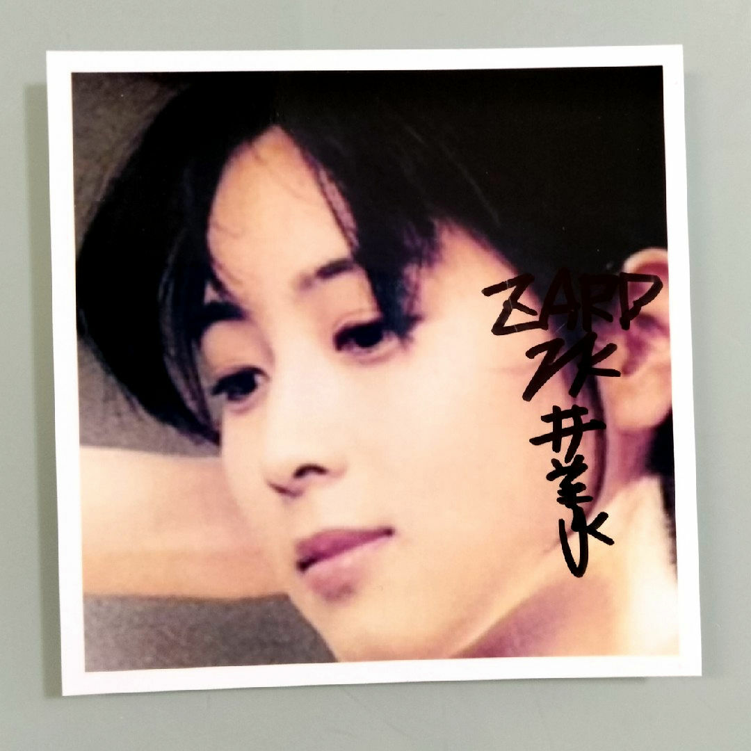 セール中…坂井泉水直筆サイン入り写真…ZARD…の通販 by まごみき's shop