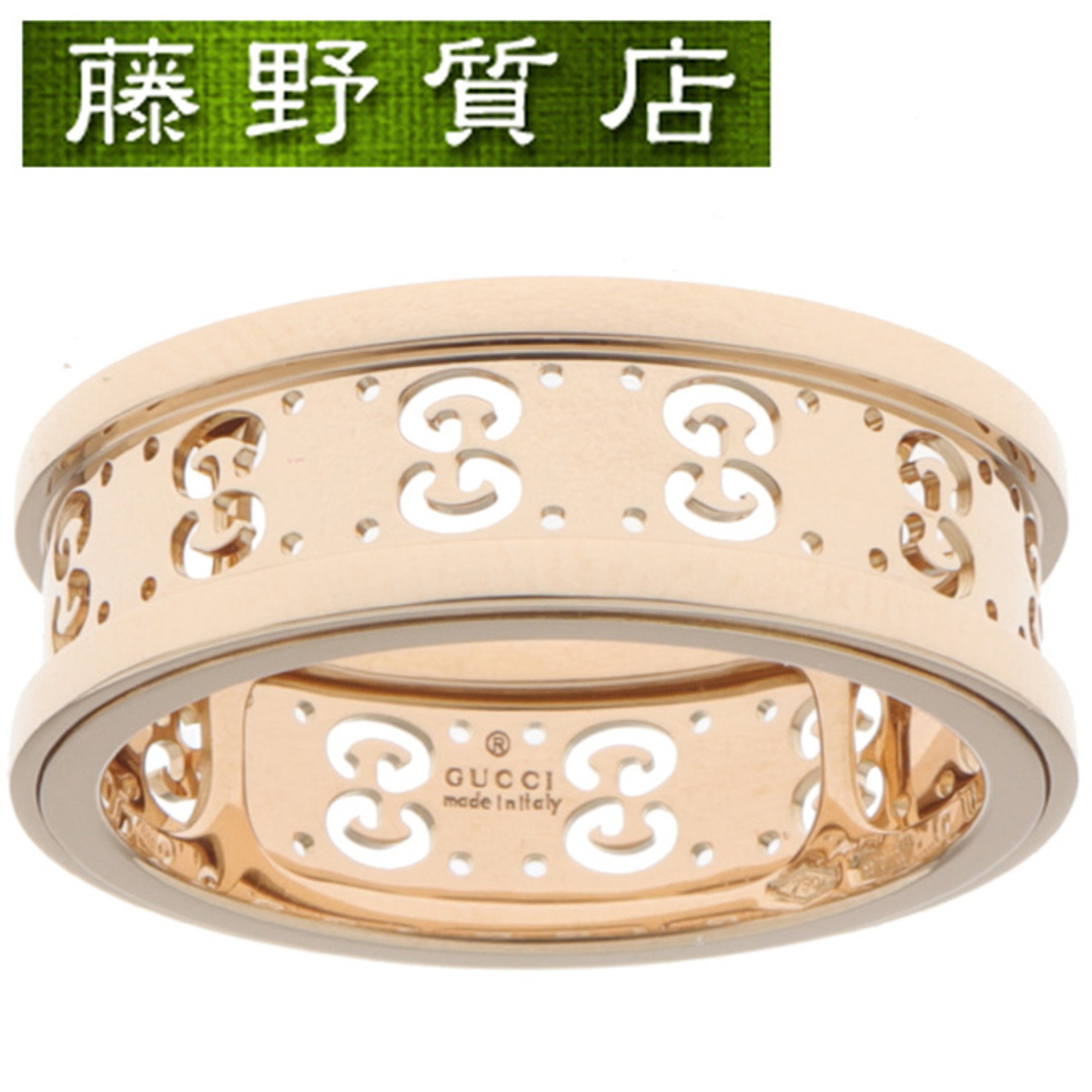 GUCCI - (新品仕上げ済) グッチ GUCCI アイコン トワ―ル リング ワイド