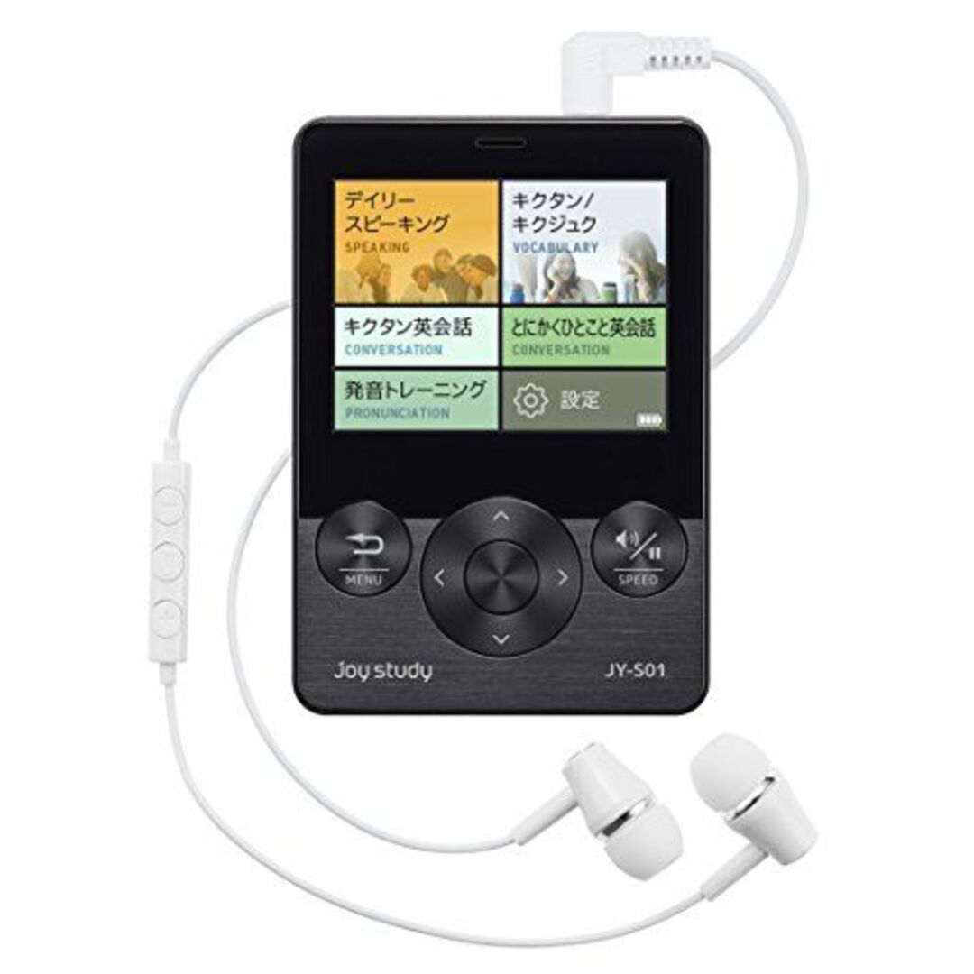 中古】「非常に良い」究極のレジスター「CLOVER N100LC」