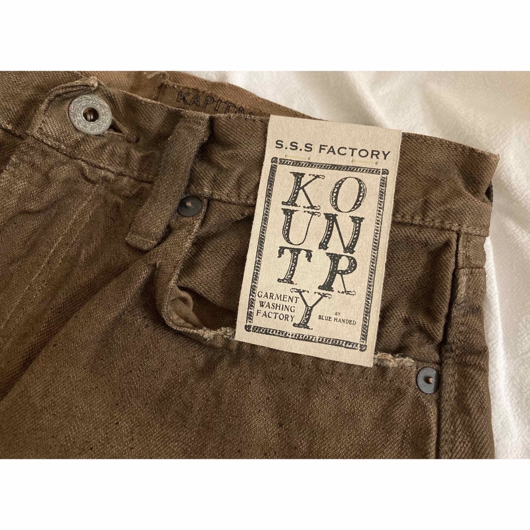 KAPITAL KOUNTRY ダメージ加工 製品染め パンツ