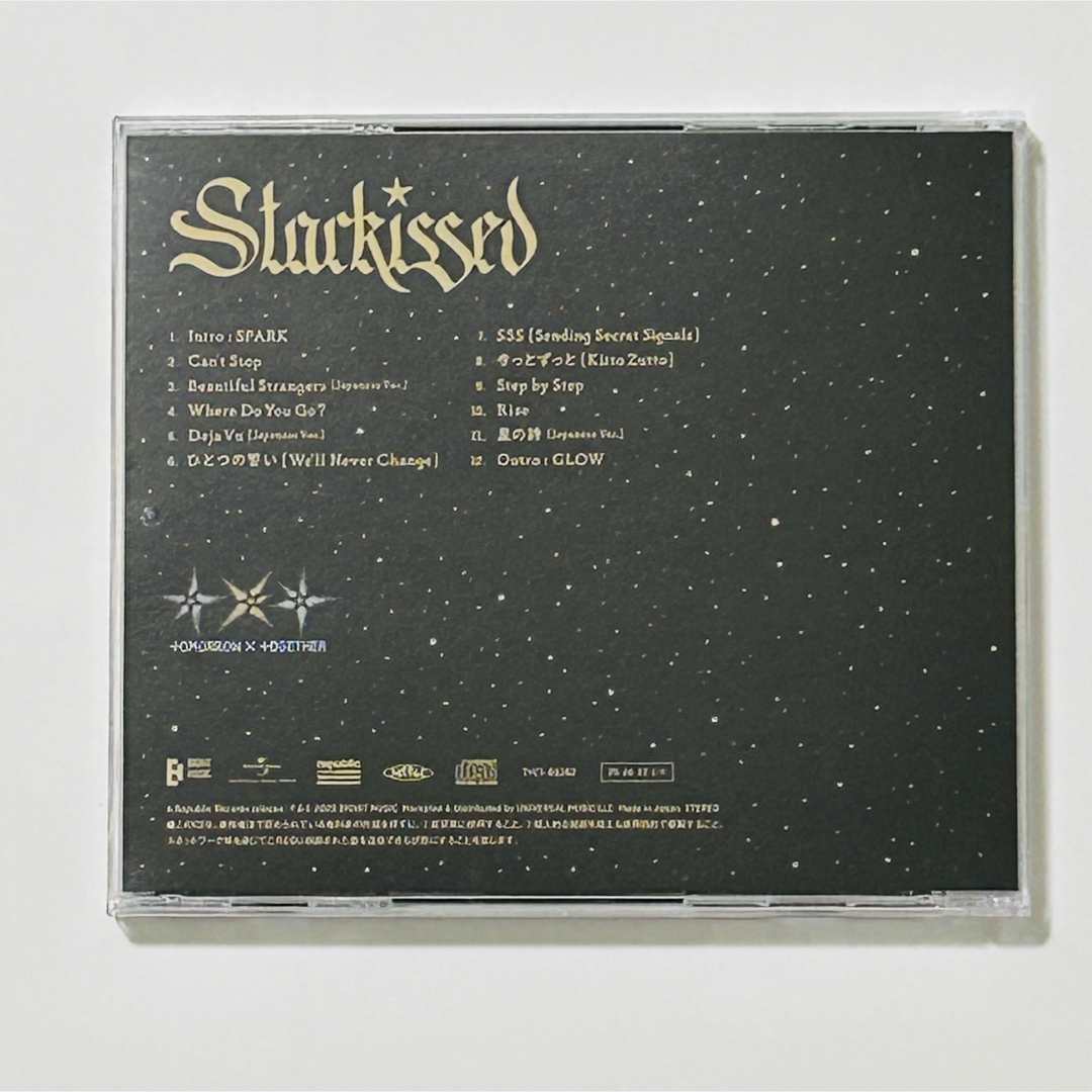 TOMORROW X TOGETHER - TXT Starkissed ソロジャケ盤 5形態CD 開封済み