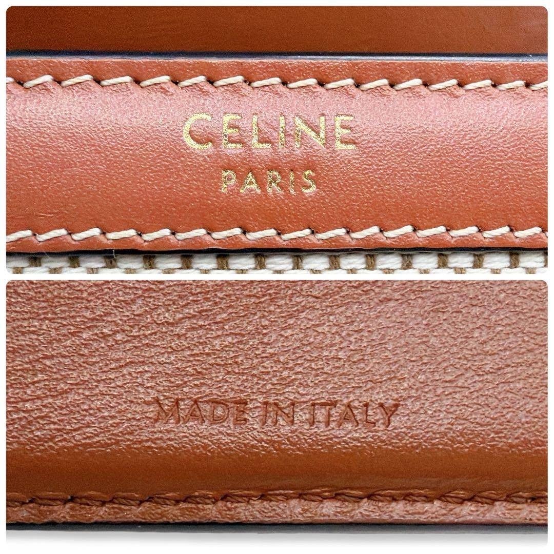 CELINE - セリーヌ スモール フラップウォレット トリオンフ