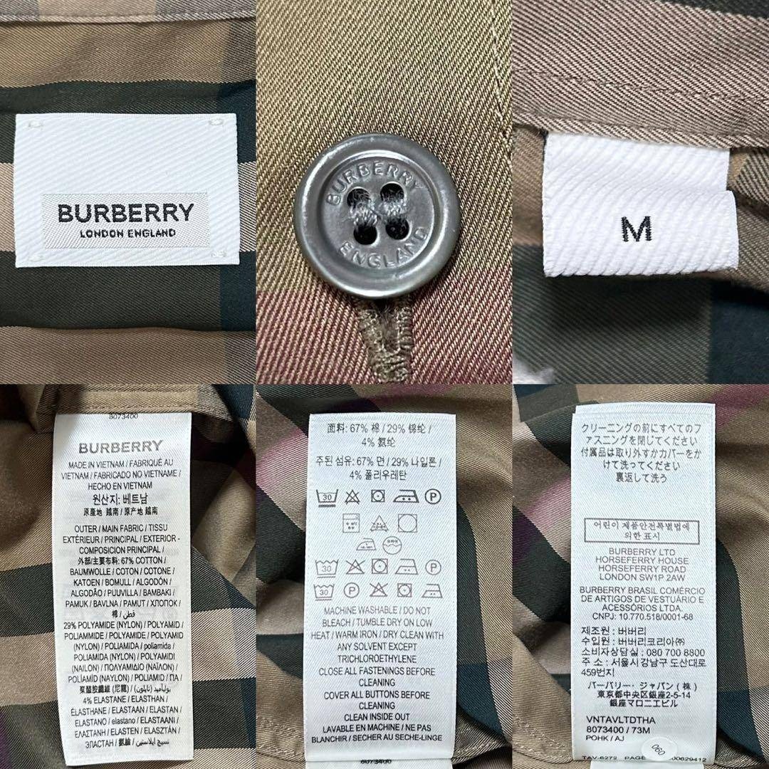 BURBERRY - 【極美品/現行】バーバリーロンドンイングランド シャツ