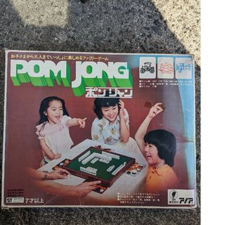 サイン入りチェキ付き【DVD】東城りお 女神降臨/麻雀女流プロ 美品の