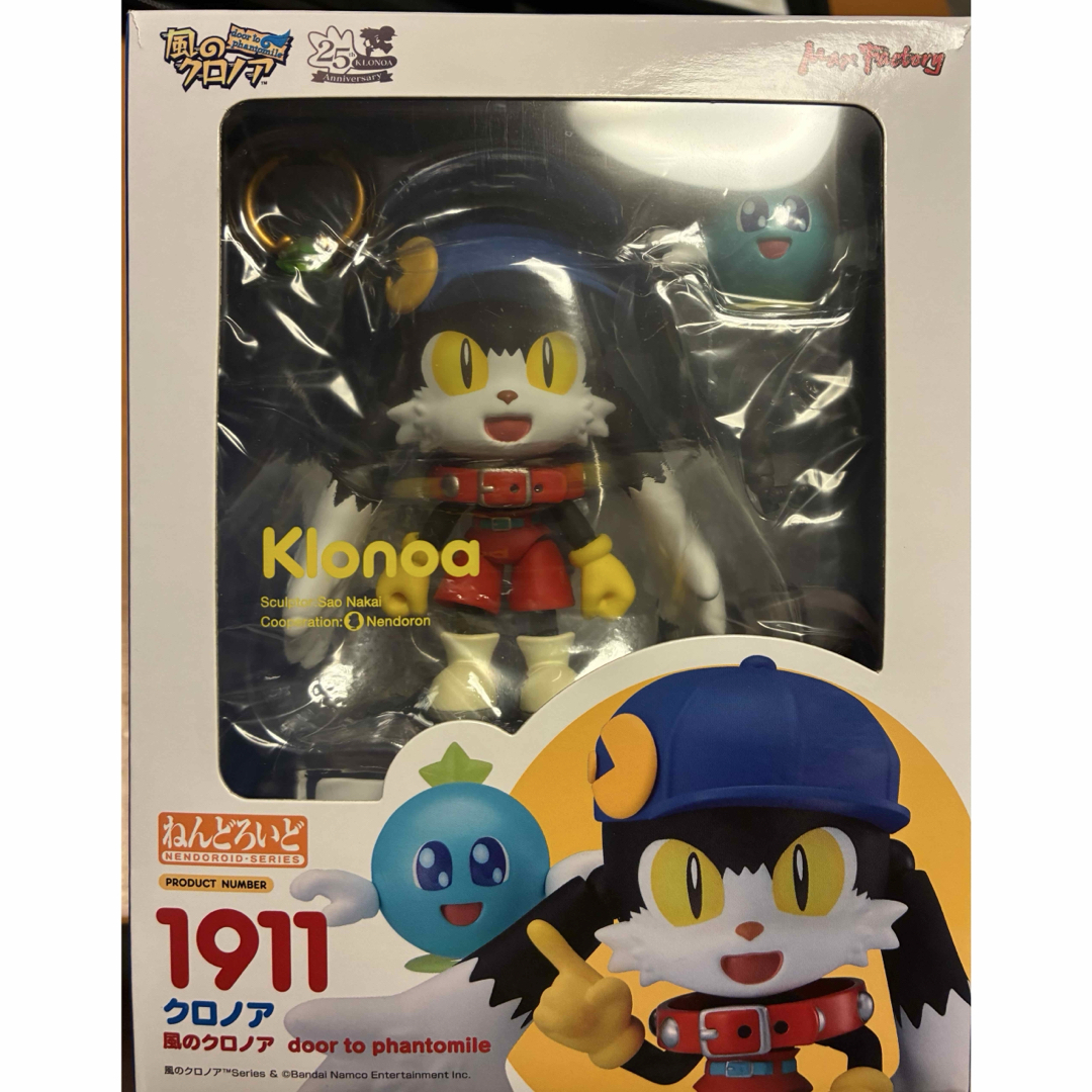ねんどろいど クロノア 1911 風のクロノア 特典付き