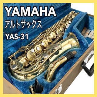 YAMAHA テナーサックス用マウスピースの通販 by カンタママ's shop｜ラクマ