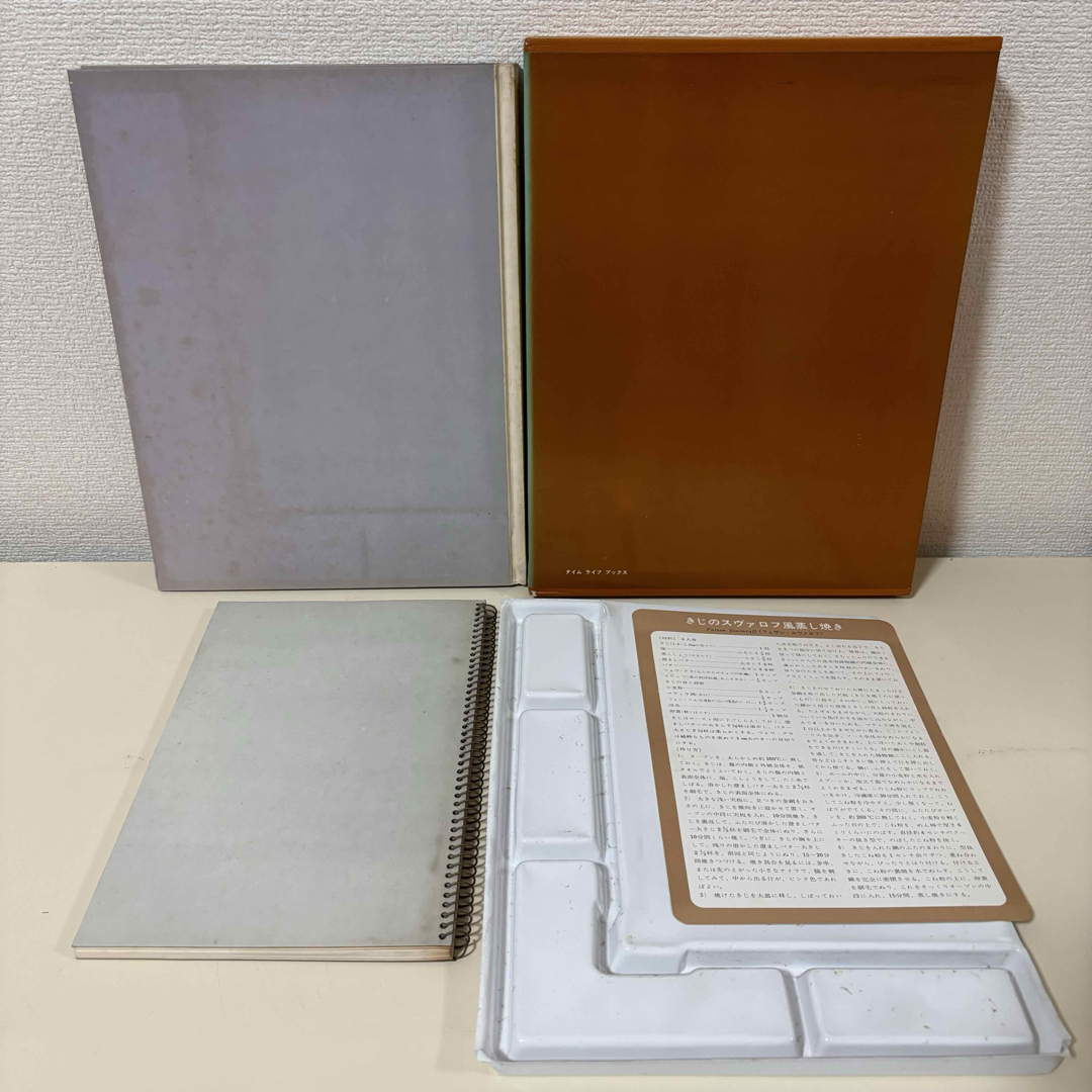 タイムライフブックス 世界の料理 8冊 セット シリーズ まとめ売り