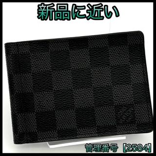 LOUIS VUITTON（マネークリップ）のフリマアイテム一覧