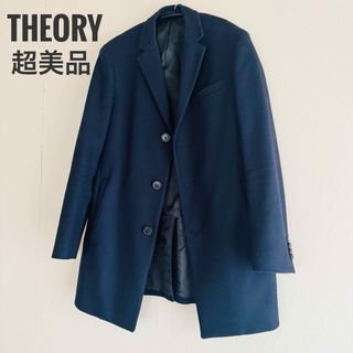Theory（チェスターコート）のフリマアイテム一覧