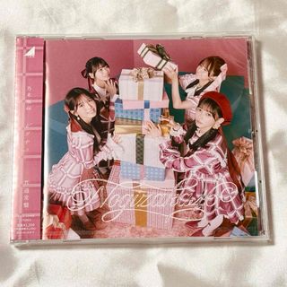 専用※【新品未使用】鈴木瞳美 イコノイフェスアクリルスタンドの通販