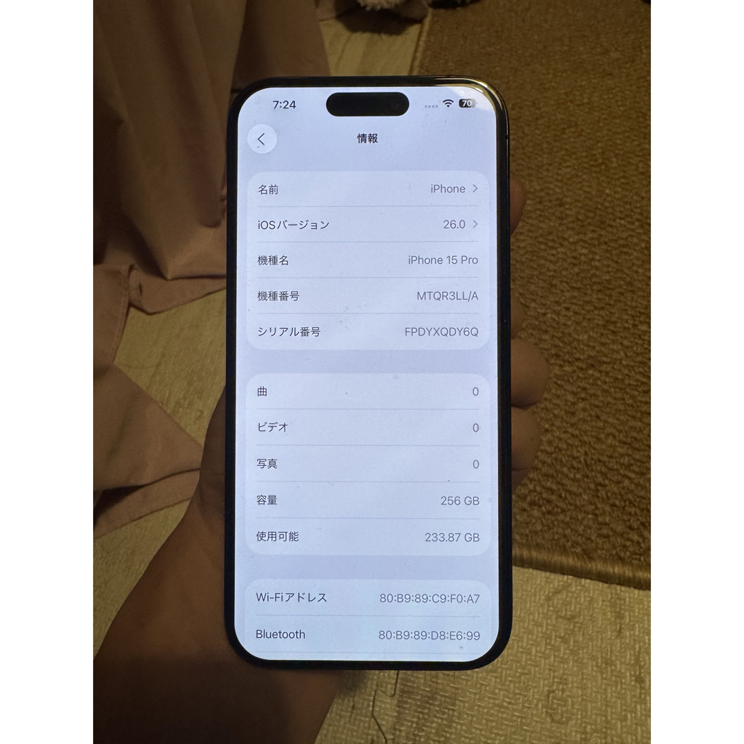 iPhone - Apple iPhone 15 Pro 海外デュアルnanoSIMモデル，美品の通販