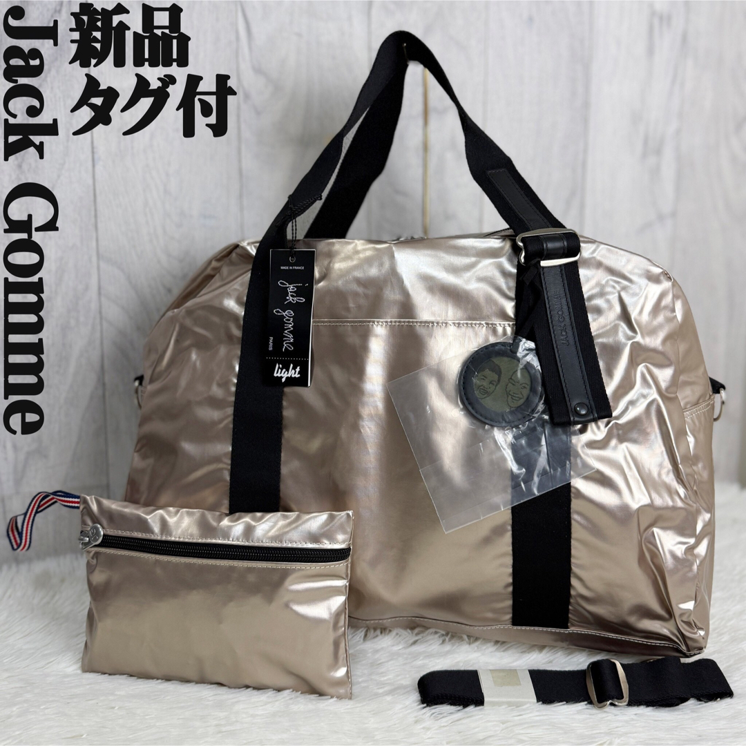 Jack Gomme - 新品タグ♡ポーチ付♡Jack Gomme ジャックゴム 2way