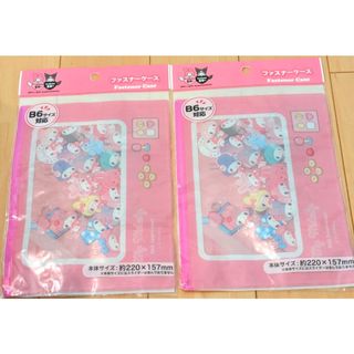 マイメロディ - マイメロ ミニタオル ガーゼハンカチ サンリオ