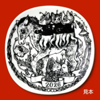 ヒグチユウコ（食器）のフリマアイテム一覧