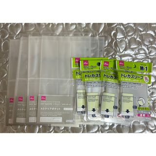DAISO - 【新品未開封】ダイソー トレカスリーブ R-10 70枚 1点♪の