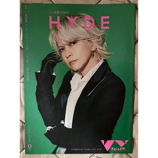 L'Arc～en～Ciel - 【完全予約限定生産】L'Arc〜en〜Ciel☆結成15周年