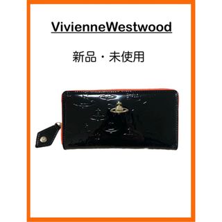 Vivienne Westwood（財布）のフリマアイテム一覧