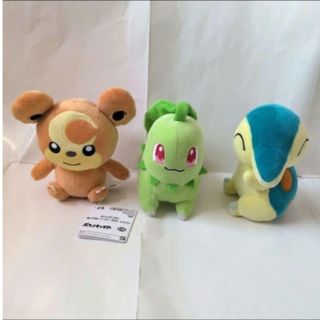 デジモンテイマーズ でっかいぬいぐるみ テリアモン ロップモン 2種