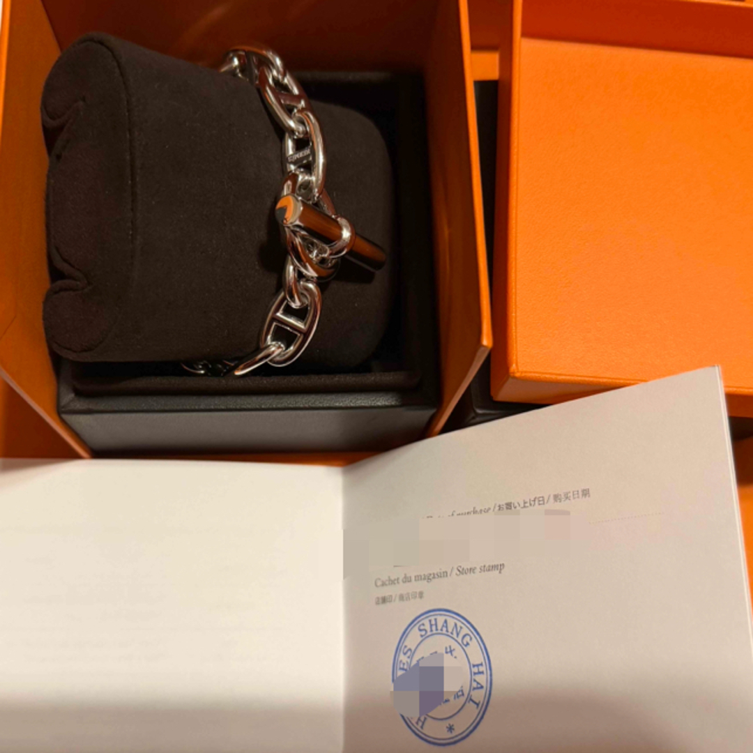 HERMES - 新品正規店購入 エルメス シェーヌダンクル MM15コマの通販