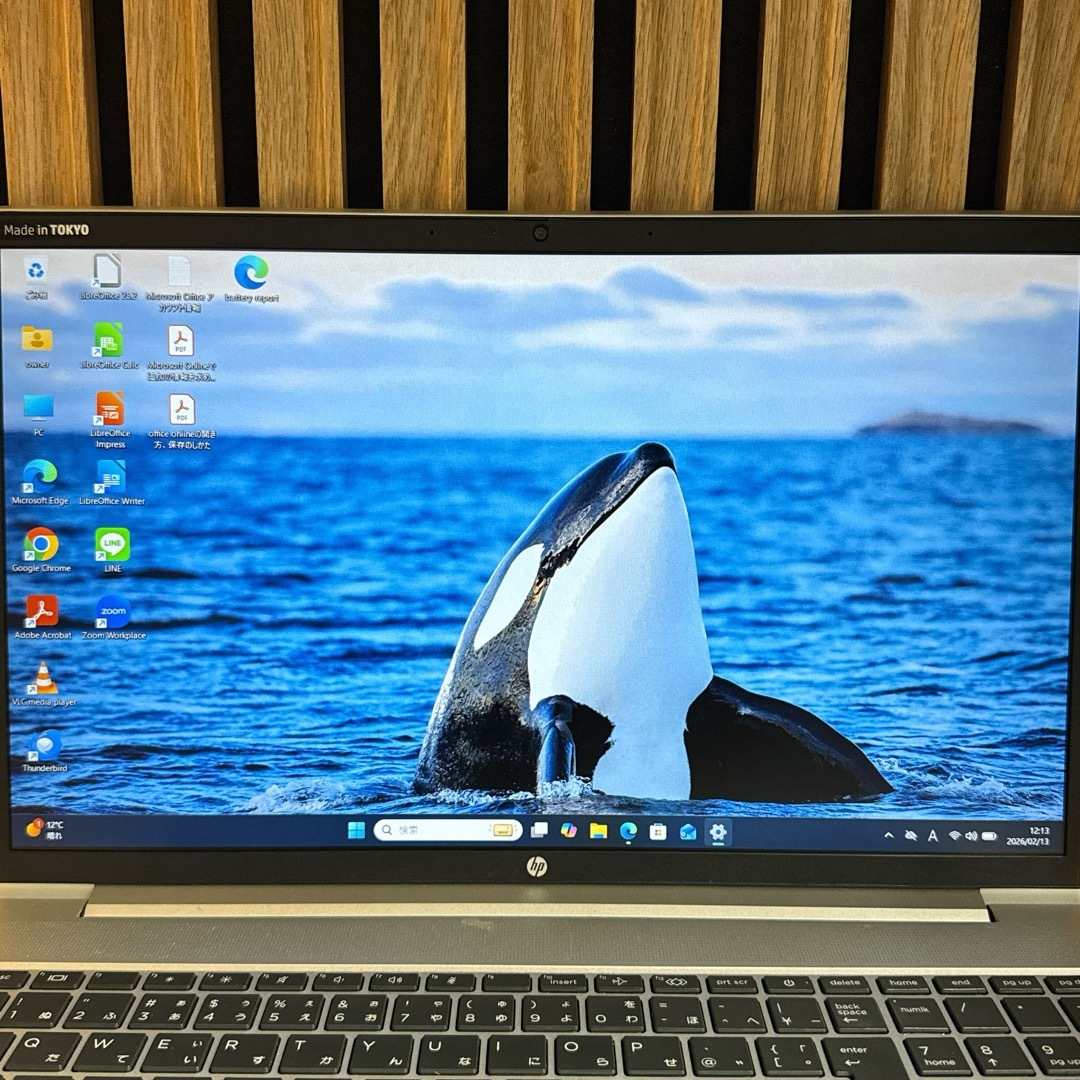 hp - 準美品‼️HP ProBook 450☘i5第12世代☘16GB☘ノートパソコンの