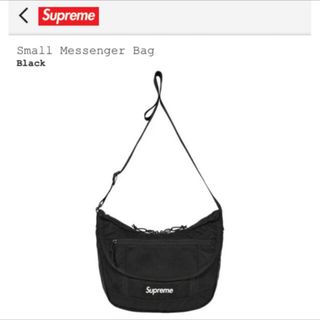Supreme（メッセンジャーバッグ）のフリマアイテム一覧