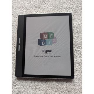 Kindle フロントライト搭載 Wi-Fi 8GB ブラック 広告つきの通販 by