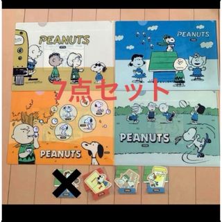 SNOOPY - クーナッツ2 スヌーピー ママの通販 by SNOOPY 19841025