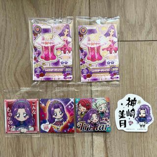 アイカツ! - アイカツカード プレミアムレア 音城セイラの通販 by