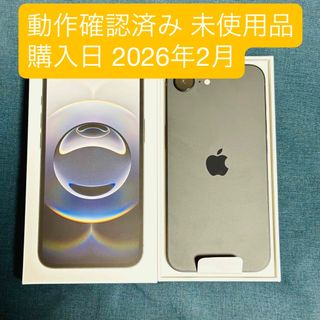 iPhone - 香港版 iPhone 17 Pro 256GB 新品未開封 SIMフリーの通販 by