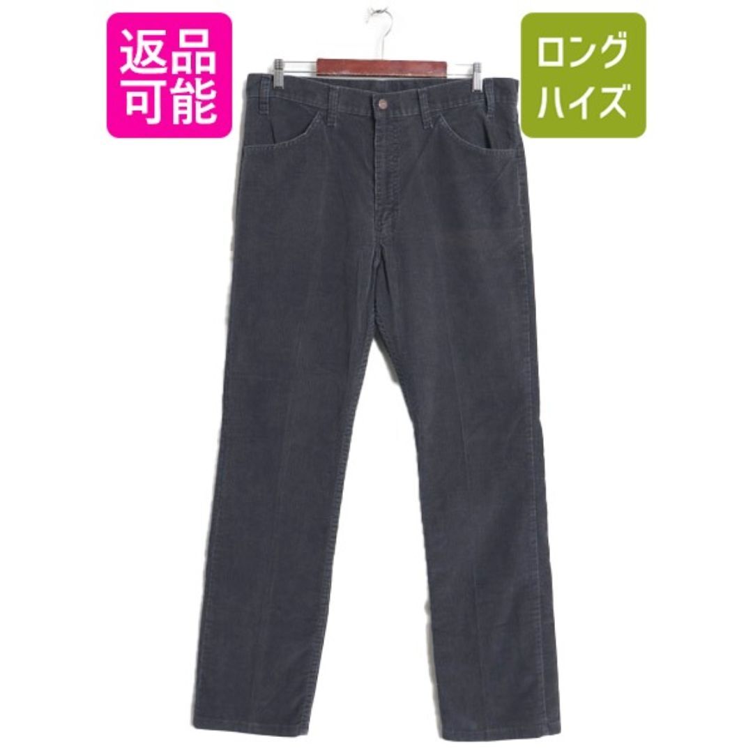 Levi's - 80s USA製 リーバイス 519 コーデュロイ パンツ メンズ 36 33