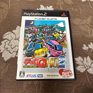 PlayStation2 - ［バラ売り可］ PS2 ソフト まとめ売りAの通販 by