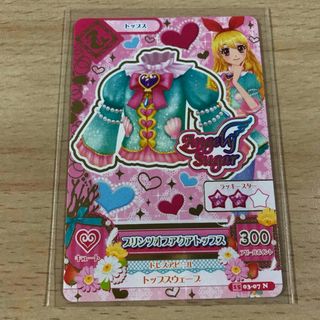 アイカツ! - アイカツ！ 夏樹みくる CP サイン入りの通販 by ブドウ