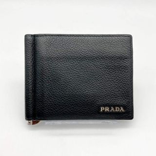 PRADA（マネークリップ）のフリマアイテム一覧