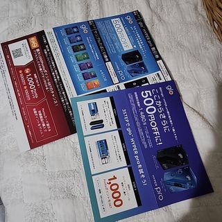 プルームオーラケース 9種類からお選びください。受注製作の通販 by