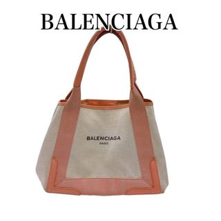 BALENCIAGA - 最終値下げ！バレンシアガ紙袋風トートSの通販 by