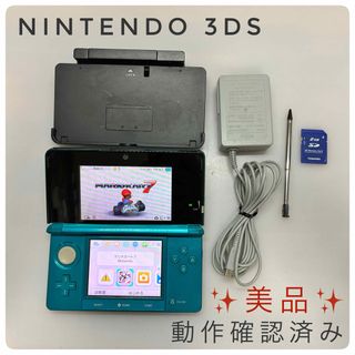 Takara Tomy - 人生ゲームキャンディの通販 by リカ's shop｜タカラ
