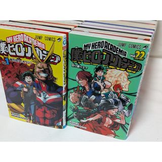 キングダム全巻セットの通販 by ぺーた's shop｜ラクマ