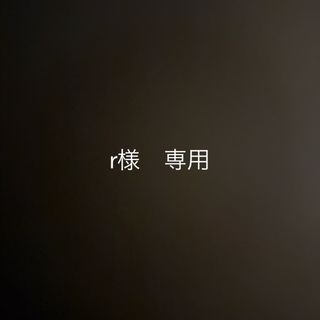 ハローキティ - 最終値下げ！！ハローキティ Lぬいぐるみ 日焼けギャル