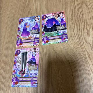 宝石の国 4巻 特装版 カードゲーム フォスフォフィライト 異 セットの