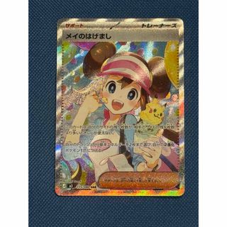 ポケモン - 【PSA10】ブラッキーex SAR 217/187の通販 by magi 公式