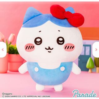 のびねこ 白（こーばへ行こう！限定）の通販 by ﾁﾛﾙ's shop｜ラクマ