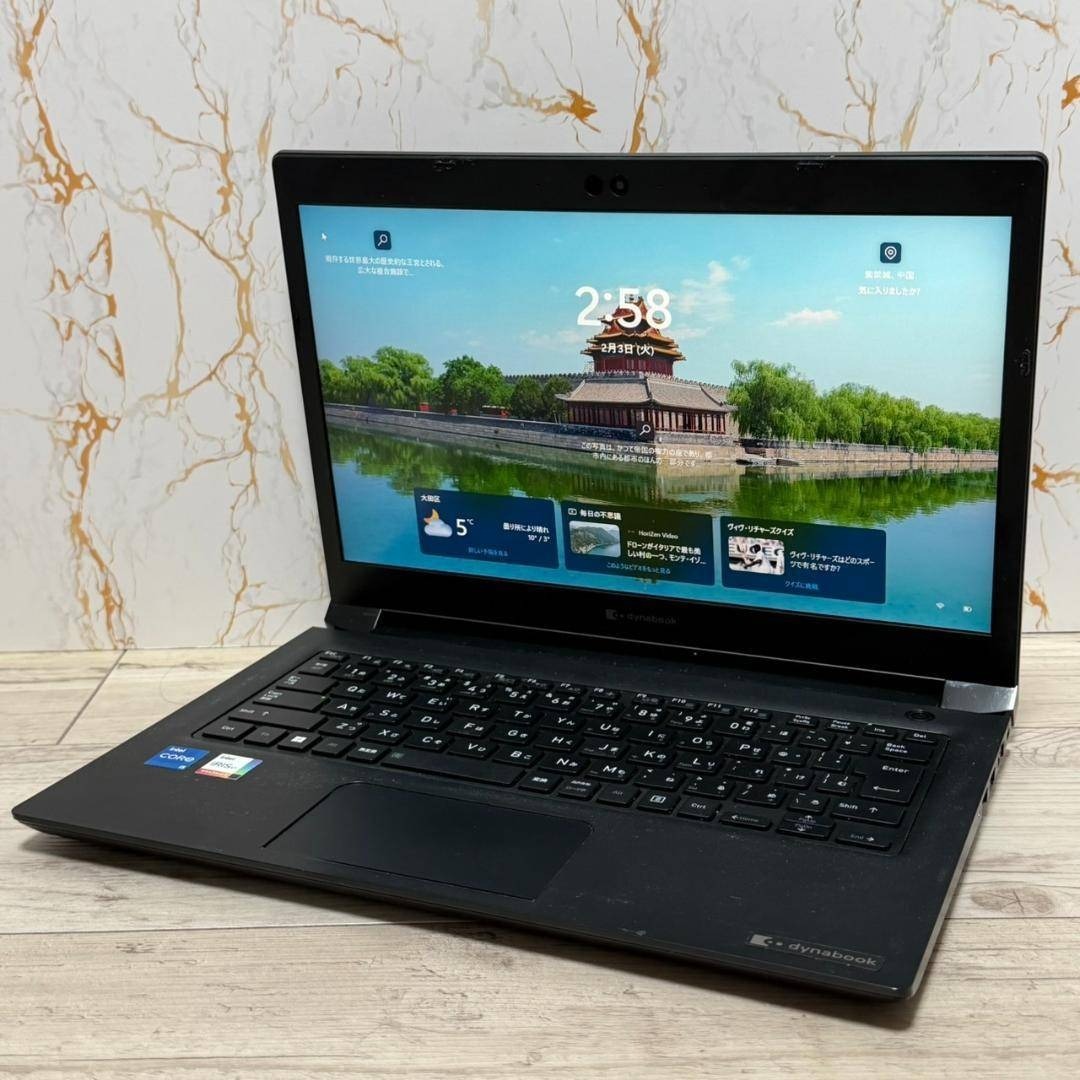 Dynabook【16/256GB&第11世代 i5】S73/HU ノートPCの通販 by なおやや