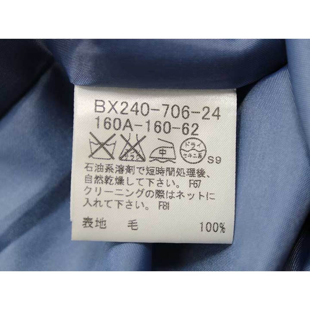 BURBERRY - バーバリー プリーツスカート 160cm キッズ 女児 ブルー×紺