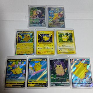 ポケモン - ジガルデGX SSR 色違いの通販 by yu-next's shop｜ポケモン