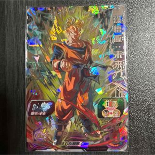ドラゴンボール - スーパードラゴンボールヒーローズMM1-031 人造人間